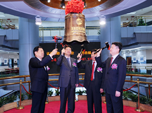华体会官方版网站登录入口-华体会（中国）
集团